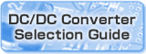 DC/DC Converter Selection Guide