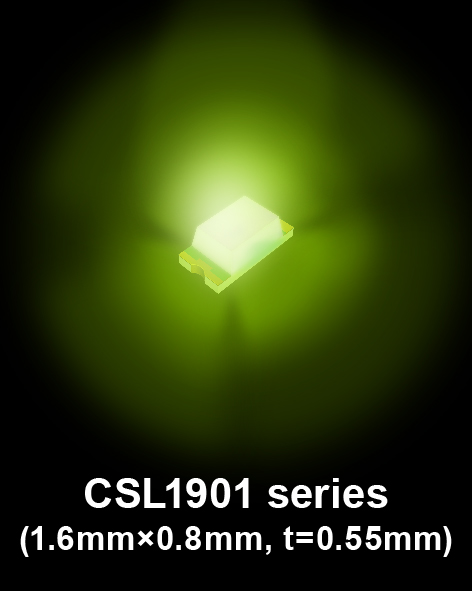 CSL1901 series