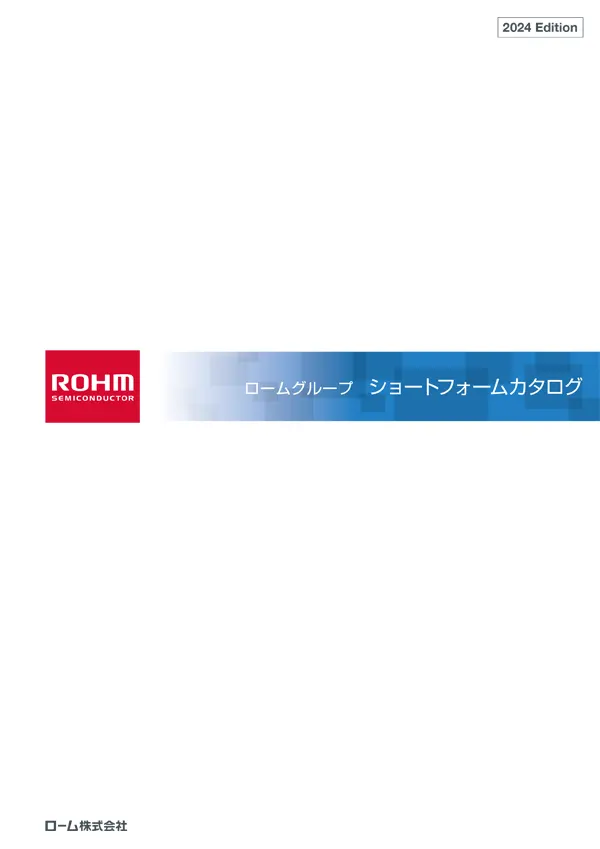 Display Driver Display Driver