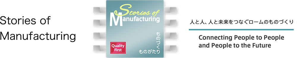 Stories of Manufacturing