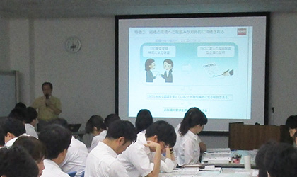 階層別研修の様子