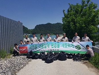 ROHM Semiconductor Korea Corporation（韓国）：会社周辺河川清掃活動に参加