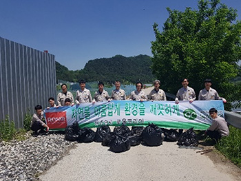 ROHM KOREA（韓国）会社周辺河川清掃活動 参加