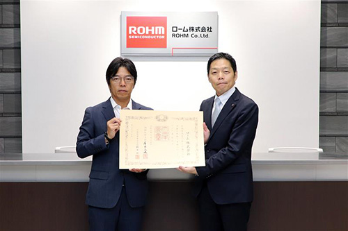 京都市からの紺綬褒章伝達式の様子