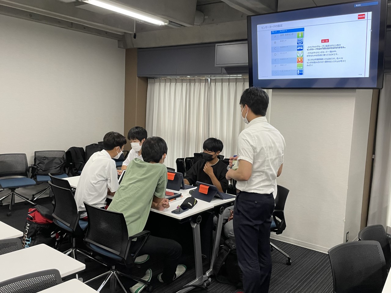 立命館高校「SS Challenge」に参画