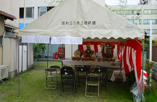 自治会お祭りへの協賛