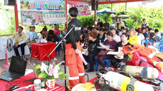 初期消火訓練を開催