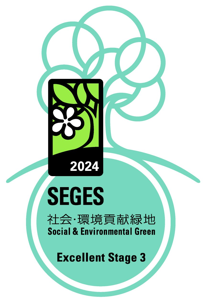 SEGES Social & Environmental Green