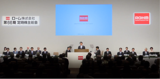 第64期定時株主総会(2023年6月開催)