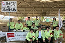 「青少年のための科学の祭典」に参加