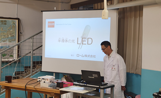 LEDモノづくり授業