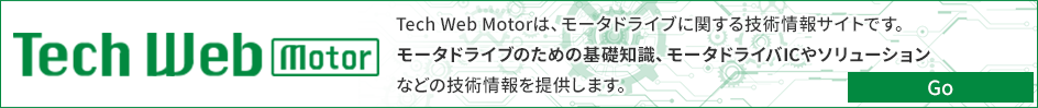 Tech Web Motor