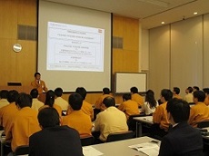 安全管理者講習会