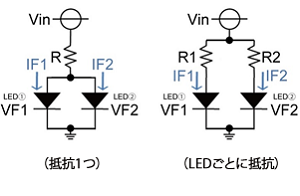 並列LED点灯回路例2