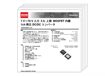 Datasheet