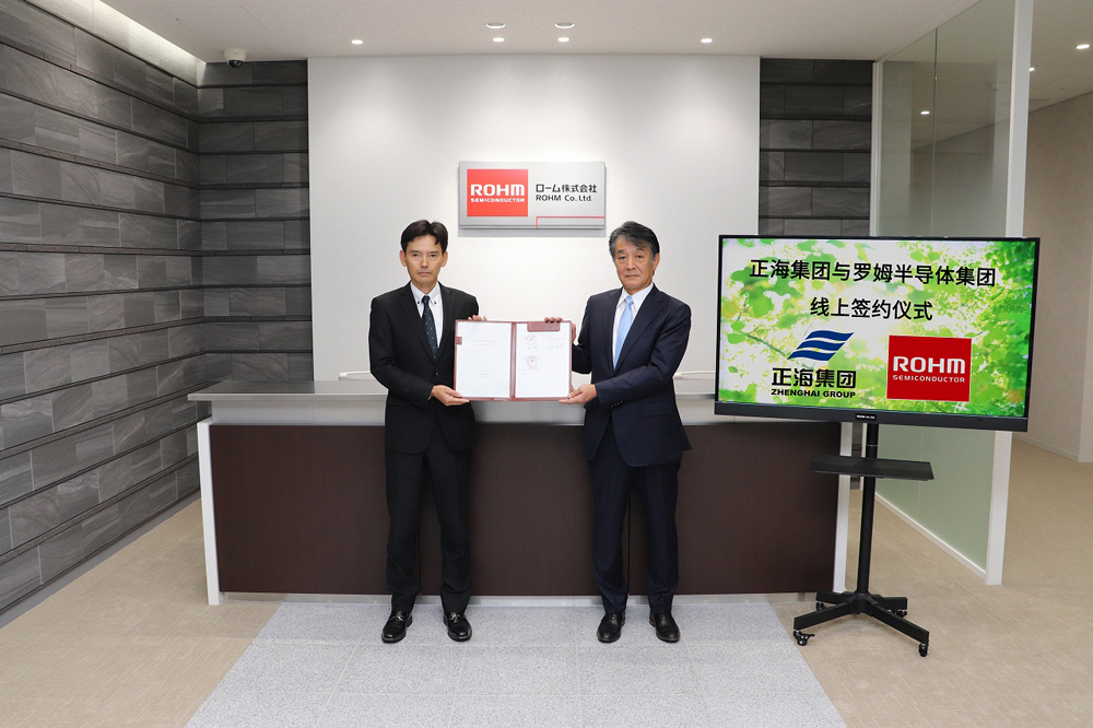 ローム株式会社 代表取締役社長 松本 功 (右)パワー・ディスクリート事業本部 本部長 有山 詔 (左)