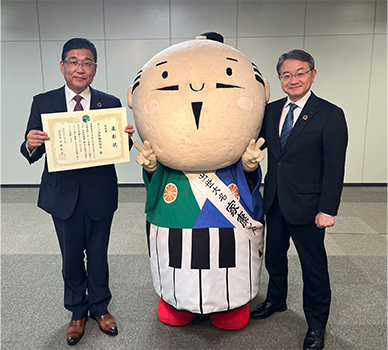 浜松市CSR活動表彰 特別賞を受賞