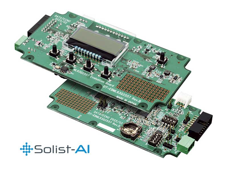 DT-EBML63Q2557 評価キット