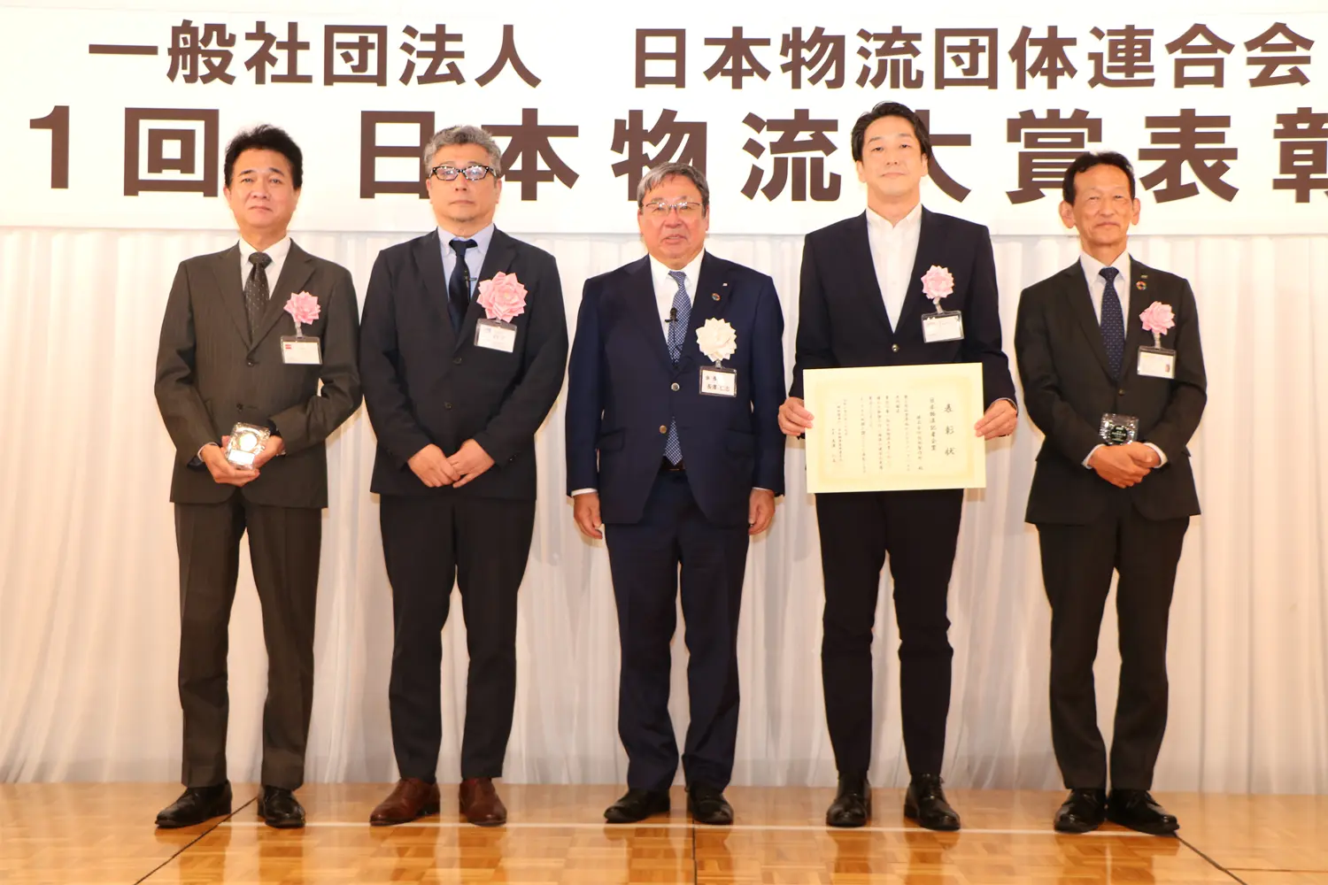 6月29日に行われた 表彰式の様子