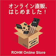 ROHM Online Store