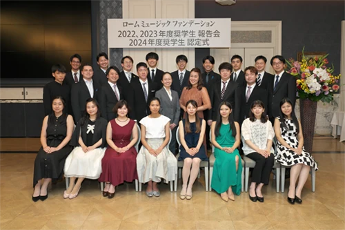 認定式・報告会（亀井聖矢、進藤実優 ほか）