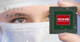 採用情報