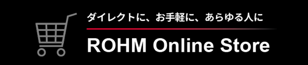 ROHM Online Store