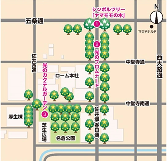 ロームイルミネーションマップ2019